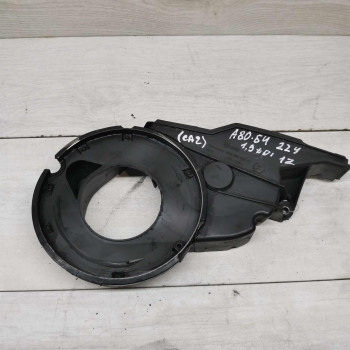 Кожух ремня ГРМ Audi 100 C4, Audi A6 C4, Audi 80 B4