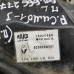 Фара передняя левая Renault symbol I