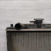 Радиатор основной Kia Spectra II Радиатор основной Kia Spectra II