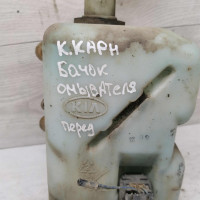 Бачок омывателя Kia Carnival I рестайлинг