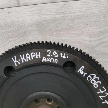 Венец маховика Kia Carnival I рестайлинг