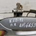 Ручка двери наружная передняя правая Kia Spectra II 