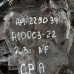 МКПП CPA Audi 100 C4, Audi 100 C3