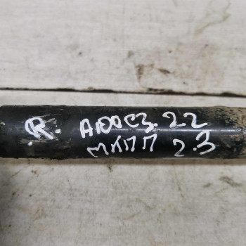 Полуось правая привод вал шрус Audi 100 C3, дефект