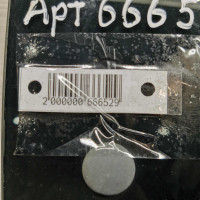 Стекло глухое заднее левое форточка Kia Carnival I рестайлинг