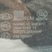 Стекло глухое заднее левое форточка Kia Carnival I рестайлинг Стекло глухое заднее левое форточка Kia Carnival I рестайлинг