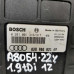 Блок управления двигателем Audi 80 B4 Блок управления двигателем Audi 80 B4