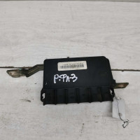 Блок предохранителей Renault Fluence I Блок предохранителей Renault Fluence I