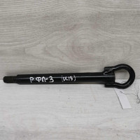 Крюк буксировочный Renault Fluence I Крюк буксировочный Renault Fluence I