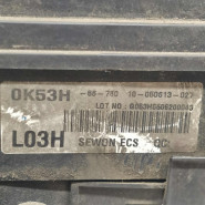 Блок предохранителей Kia Carnival I рестайлинг Блок предохранителей Kia Carnival I рестайлинг