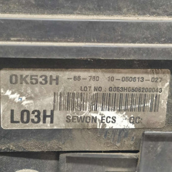 Блок предохранителей Kia Carnival I рестайлинг