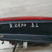 Фонарь задний левый Kia Carnival I рестайлинг, дефект