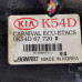 Блок комфорта Kia Carnival I рестайлинг Блок комфорта Kia Carnival I рестайлинг