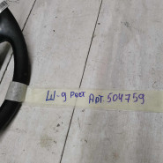 Руль с Airbag Volkswagen Sharan рестайлинг Руль с Airbag Volkswagen Sharan рестайлинг