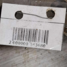 Диск тормозной передний Volkswagen Passat B4 Диск тормозной передний Volkswagen Passat B4