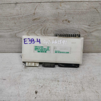 Блок комфорта BMW E39 