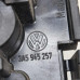 Плата заднего фонаря левая Volkswagen Passat B4 