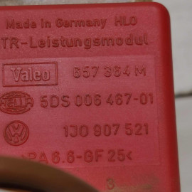 Сопротивление печки резистор Volkswagen Sharan рестайлинг