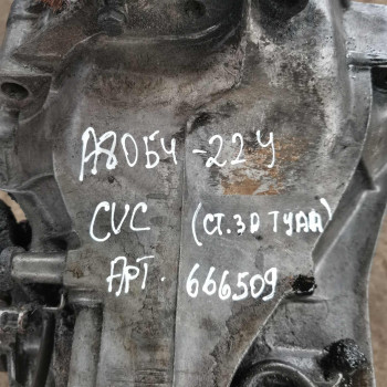 МКПП CVC Audi 80 B4, Audi 100 C4, Audi A6 C4 МКПП CVC Audi 80 B4, Audi 100 C4, Audi A6 C4