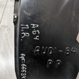 Защита подкрылок передний правый Audi 80 B4