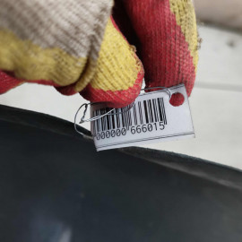 Защита подкрылок передний правый Skoda Octavia I (A4)