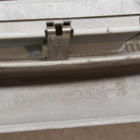 Очёчник Ford Mondeo 3 Очёчник Ford Mondeo 3