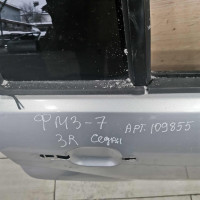 Дверь задняя правая Ford Mondeo 3 Дверь задняя правая Ford Mondeo 3