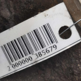 Диск тормозной задний Ford Mondeo 3