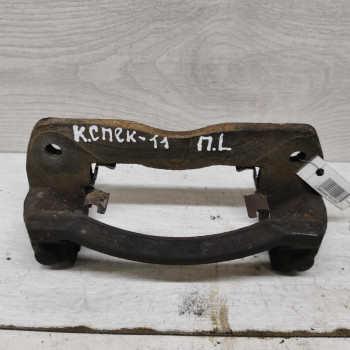 Скоба переднего суппорта Kia Spectra II Скоба переднего суппорта Kia Spectra II