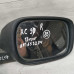 Зеркало наружное правое Volvo XC90