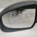 Зеркало наружное левое Ford Focus II рестайлинг
