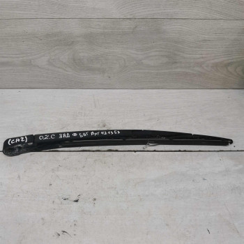 Поводок стеклоочистителя заднего Opel Zafira C