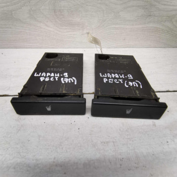 Подстаканник Volkswagen Sharan