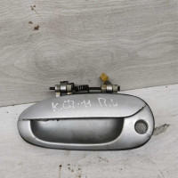 Ручка двери наружная передняя левая Kia Spectra II 