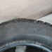 Шина Кама IRBIS 195/65 r15