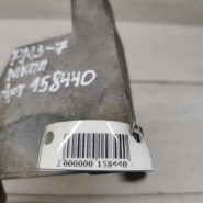 Кронштейн МКПП верхний Ford Mondeo 3