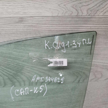 Стекло двери переднее левое Kia Ceed I