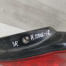 Фонарь задний правый Kia Spectra II