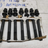 Болты ГБЦ новые Kia Spectra II, Kia Shuma II Болты ГБЦ новые Kia Spectra II, Kia Shuma II