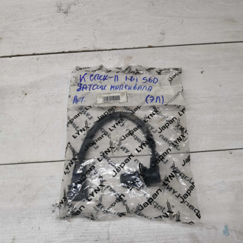 Датчик коленвала новый Kia Spectra II 