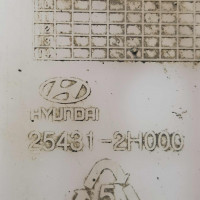 Бачок расширитель Hyundai Elantra HD, Kia Ceed I