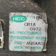 Компрессор кондиционера Hyundai Elantra HD, Kia Ceed I