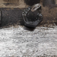 Блок ABS Hyundai Elantra HD