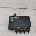 Блок ABS Hyundai Elantra HD Блок ABS Hyundai Elantra HD
