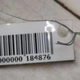 Замок задней левой двери Hyundai Elantra HD