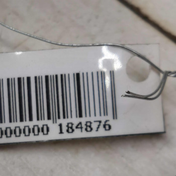 Замок задней левой двери Hyundai Elantra HD