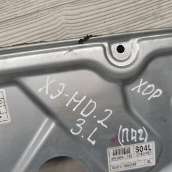 Стеклоподъёмник электрический задний левый Hyundai Elantra HD