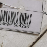 Шланг сцепления трубка ГУР Hyundai Elantra HD