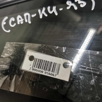 Стекло глухое заднее левое форточка Hyundai Elantra HD Стекло глухое заднее левое форточка Hyundai Elantra HD