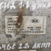 Блок управления двигателем Kia Ceed I